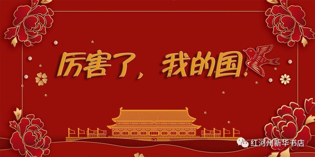 彩块跑酷